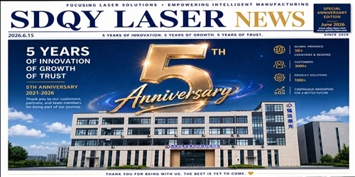 Selebre 5yèm anivèsè SDQY Laser a